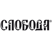 Слобода