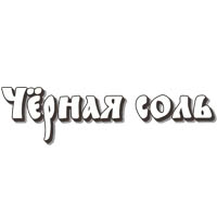 Соло-Ко