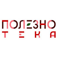 Полезнотека
