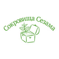 Сокровища Сезама